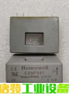 CSNP661传感器原装拆机，质量保证，可以直接拍 维修询价