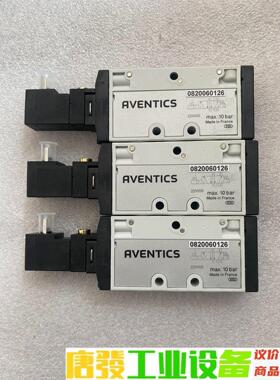 AVENTICS安沃驰电磁阀R422000488 R4220 议价下单