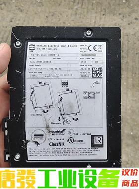 Harting 浩亭  Ha-VIS eCon 3080BT 议价下单