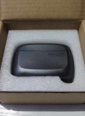 Resound Quattro 充电盒 瑞声达 聆客Q7 库咨询维修