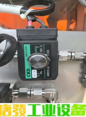 原装CKD电磁阀HVB312-4s正品拆机配件 维修询价