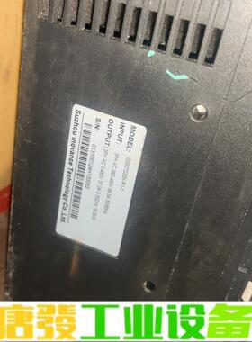 汇川伺服驱动器！IS580T035K-R1-1（1 维修询价