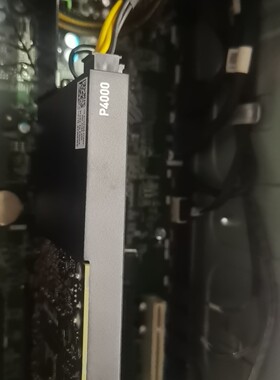 丽台英伟达Quadro P4000专业显卡咨询维修咨询维修