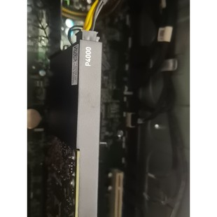 丽台英伟达Quadro P4000专业显卡咨询维修咨询维修