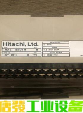 RXY-32DTH/RX-16DH/MMS-32S 维修询价