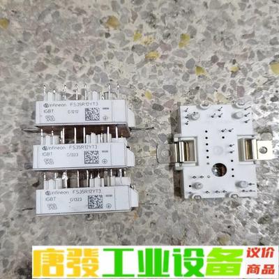 FB15R06KL4G-B1 FB10R06KL4 维修询价