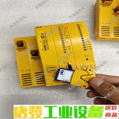 皮尔兹PSS 4000，主机312070带原装卡， 维修询价