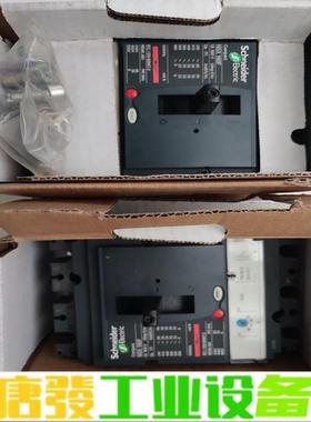 施耐德LV430633塑壳断路器NSX160F T 维修询价