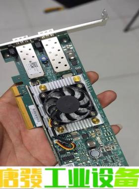 原装DELL BCM957810S 双口万兆光口网 维修询价
