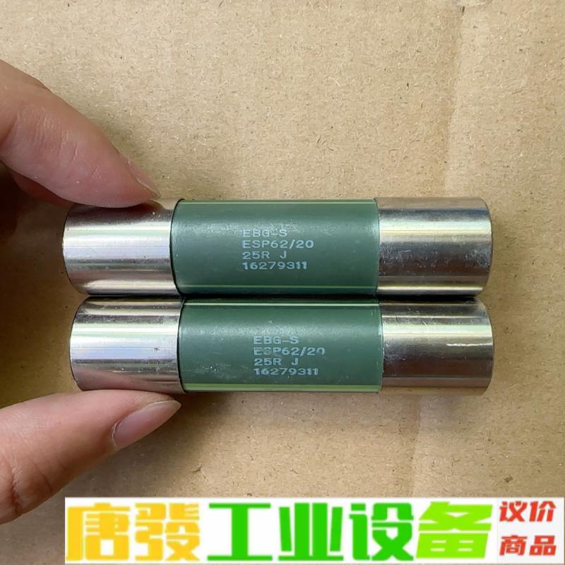 EBG-S ESP62/20 25R J新能源汽车 维修询价