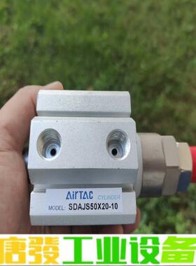 AirTac/亚德客 SDAJS50X20-10气 维修询价