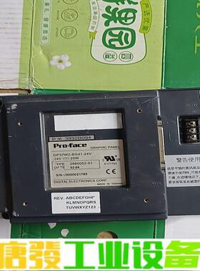 普罗菲斯CP3W2-BG41-24V原装拆机实物照 维修询价