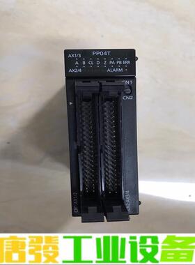松下PLC模块AFP7PP04T，二手拆机，功能包 维修询价