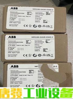 MFE190-04UP-03A0-2+N8020  维修询价