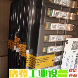 #电子元器件 全新原包华为万兆单模光模块,10G- 维修询价