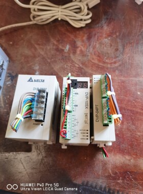 台达控制器DVP10SⅩ一台DⅤP08SN一台单价咨询维修咨询维修