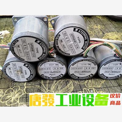拆机STEPPINGMOTOR 议价下单