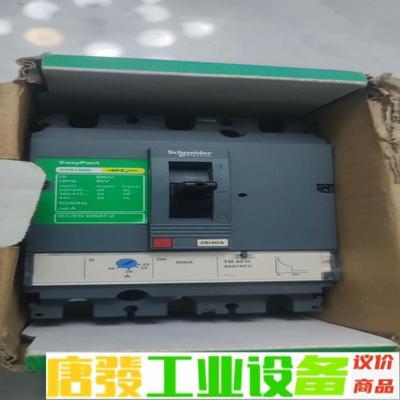 全新施耐德电气空开 CVS100B TM40D 3 维修询价