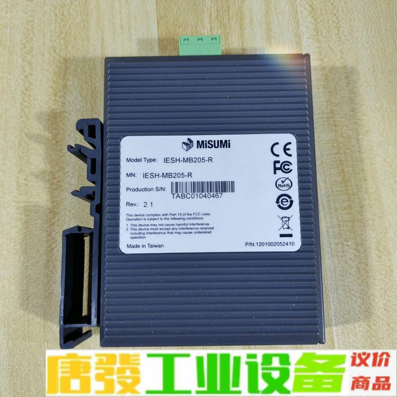 misumi米思米lESH-MB205-R工业交换 维修询价