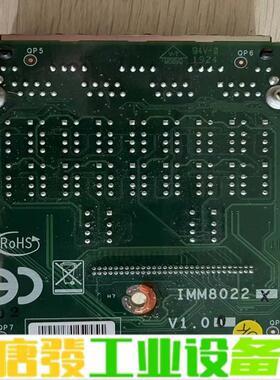 出22张拆机的 IMM8031X V1.0 网卡， 维修询价