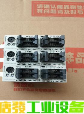 二手拆机松下   FPG-C32T2H  功能正常 维修询价