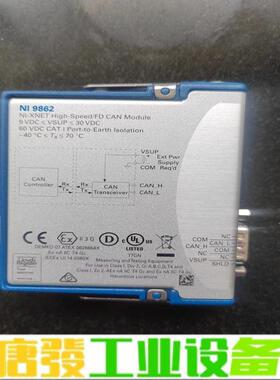 NI 9881 ，全新的，二手都有功能已测。项目结 维修询价