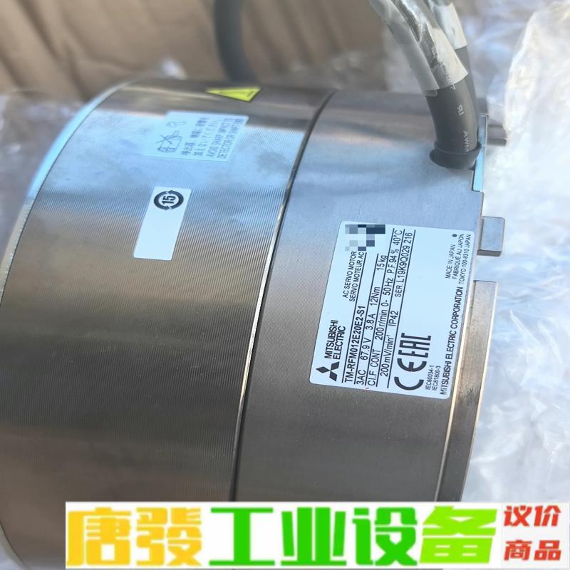 三菱DD电机 ，TM-RFM012E20E2-S1 维修询价