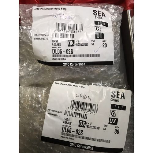 DL06-02S  接头,全新正品未使用,工程剩余119个,咨询维修咨询维修