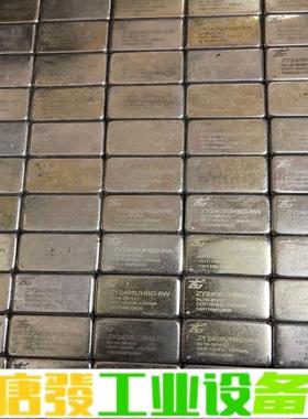 UFB2405MP-6W E2405UHBD-8W 维修询价