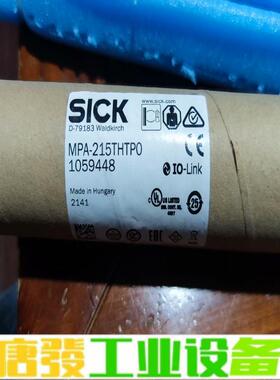 西克槽型传感器MPA-215THTP0正确定位10 维修询价