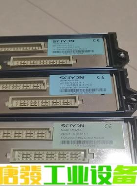 南京科远，KM224S，KM523S，KM225S 维修询价