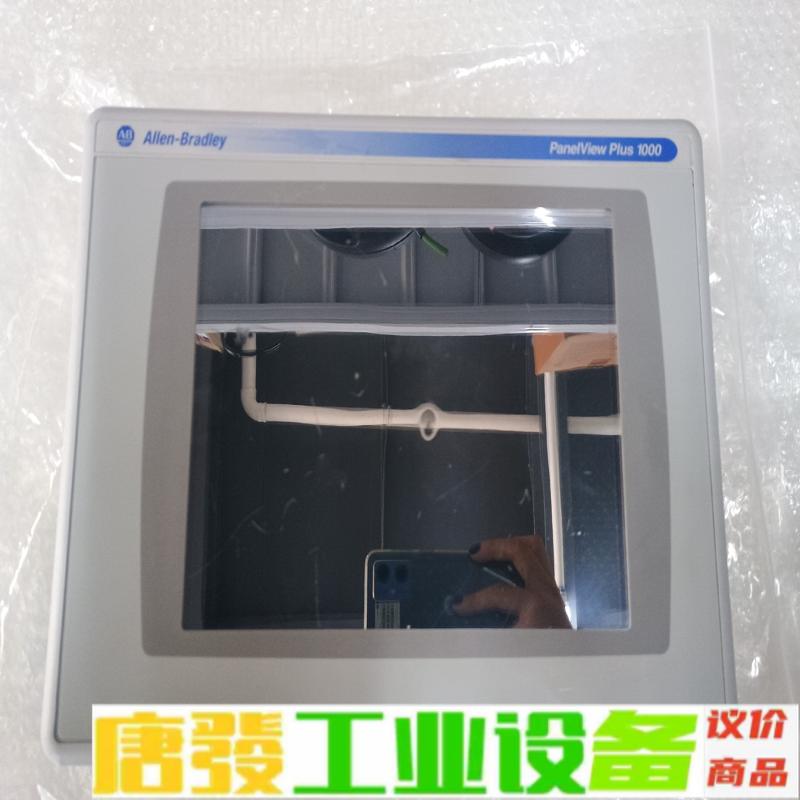 AB罗克韦尔触摸屏2711P-RDT10C   A 维修询价