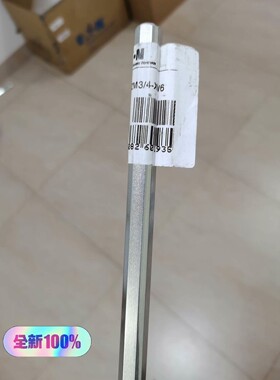 NZM1/2XV6  /60咨询维修咨询维修