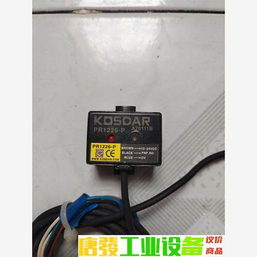 KOSDAR接近传感器    PR1226-P KOSDAR 议价下单