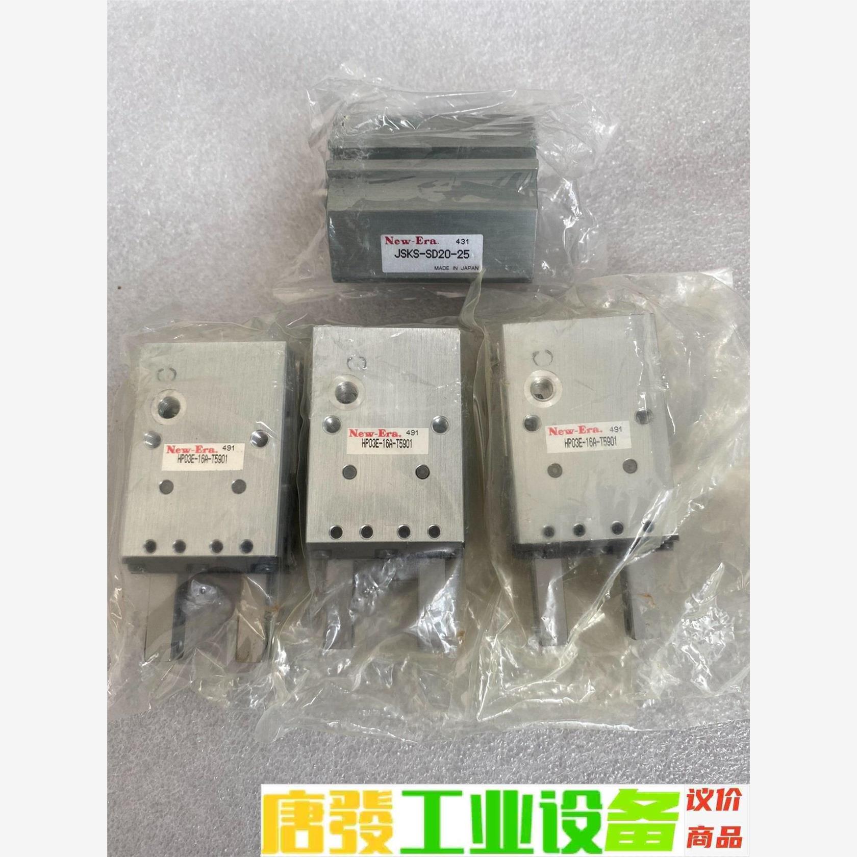 NEW-ERA新时代气缸JSKS-SD20-25 HP03E 议价下单