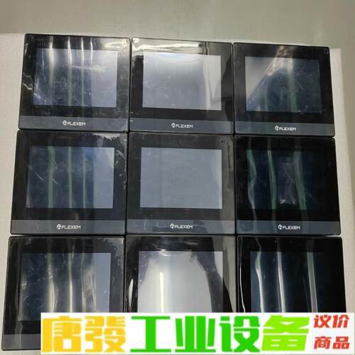 FE6070H，繁易FLEXEM触摸屏，二手拆机件 维修询价