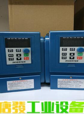 低价出变频器，全网随便比。拿货多价格可谈。江苏生产 维修询价