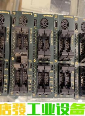 松下PLC:AFP0RC32CT现货5个，1.1版 维修询价