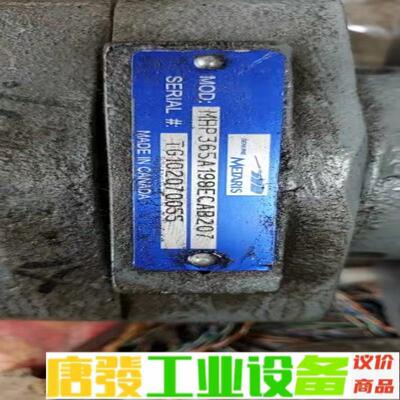 MHP365A198ECAB207  MOD:MH 维修询价