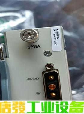 中兴SPWA.N2M1 维修询价