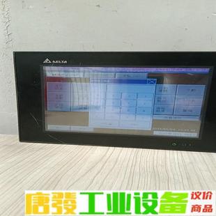 维修询价 台达HMC触摸屏HMC08 N500S52