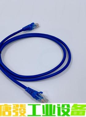CAT5 1.2m蓝色网线，标单价，打包出 维修询价