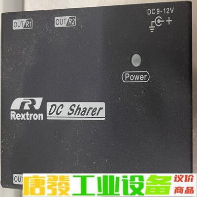 高端KVM台湾Rextron瑞创 DCSHR-01 维修咨询