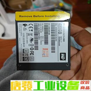 WD/西数固态硬盘WDS480G2G0A 480G 维修询价