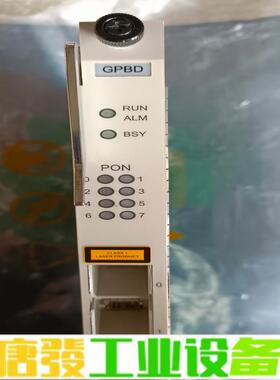 华为H806.GPBD 维修询价