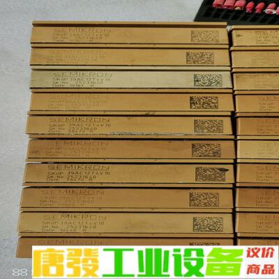 西门康SEMIKRON模块39AC12T4V10 维修询价