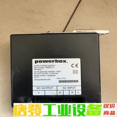 ABB 机器人电源盒模块 型号PBSE5117 维修询价