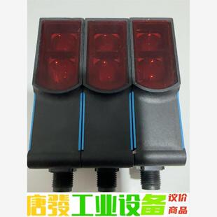 SICK西克光电开关WTB27 议价下单 3P2461订货号10441