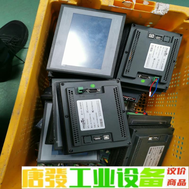 昆仑通态触摸屏，型号TPC7012EL，现货30台 维修询价