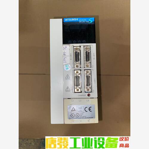 MR-J2S-100A-S011 三菱伺服驱动器 议价下单